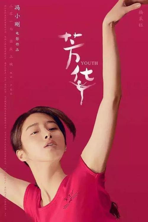积家大师1362501价格