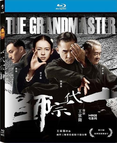 怀俄明州驾驶证怎么买假的