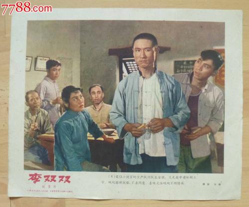 会计证书做个多少钱